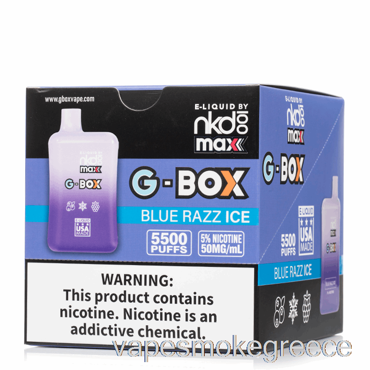 Vape Greece [10-pack] Gbox X γυμνό 100 5500 μιας χρήσης